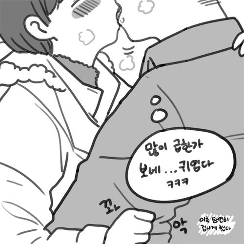 manga_489997_004.webp