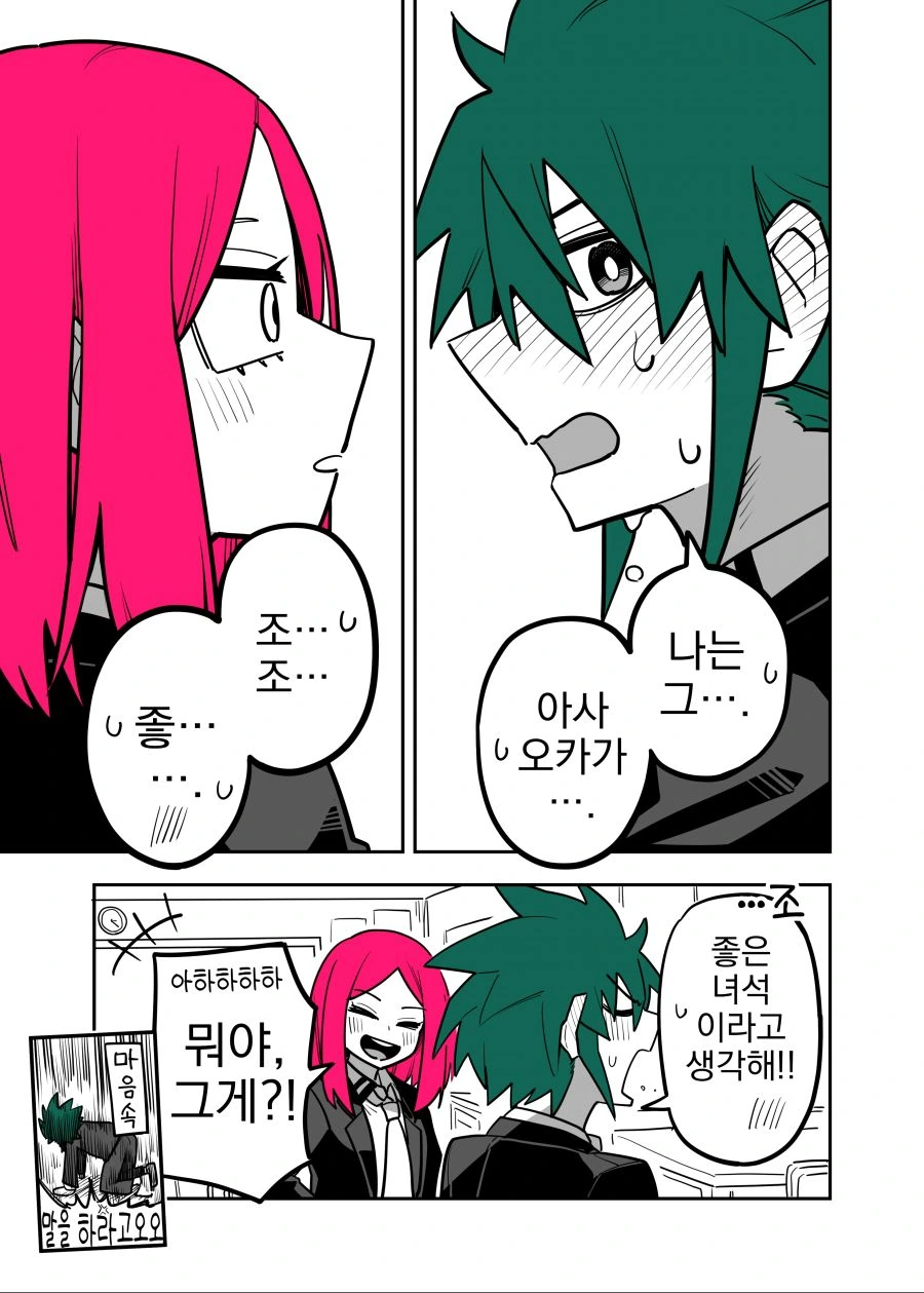 수정됨_kank06020602-1370759134442758145-3.jpg