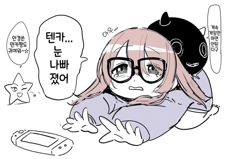 manga_646014_001.webp
