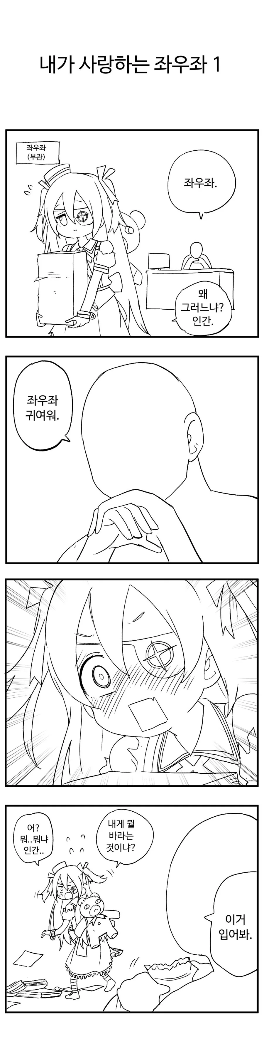16ebf4d0b98508e4a.jpg