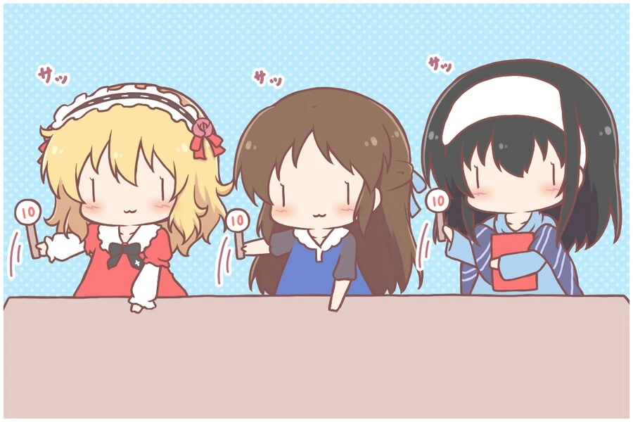 우주를 넘어, 서로 이어지다 만화 .manhwa_33.png