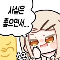@) 와 몸매 ㅋㅋㅋ_5.png