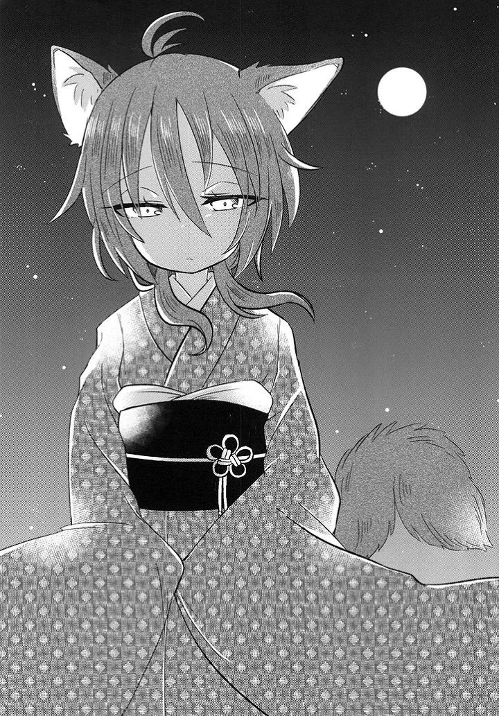 manga_747002_011.webp