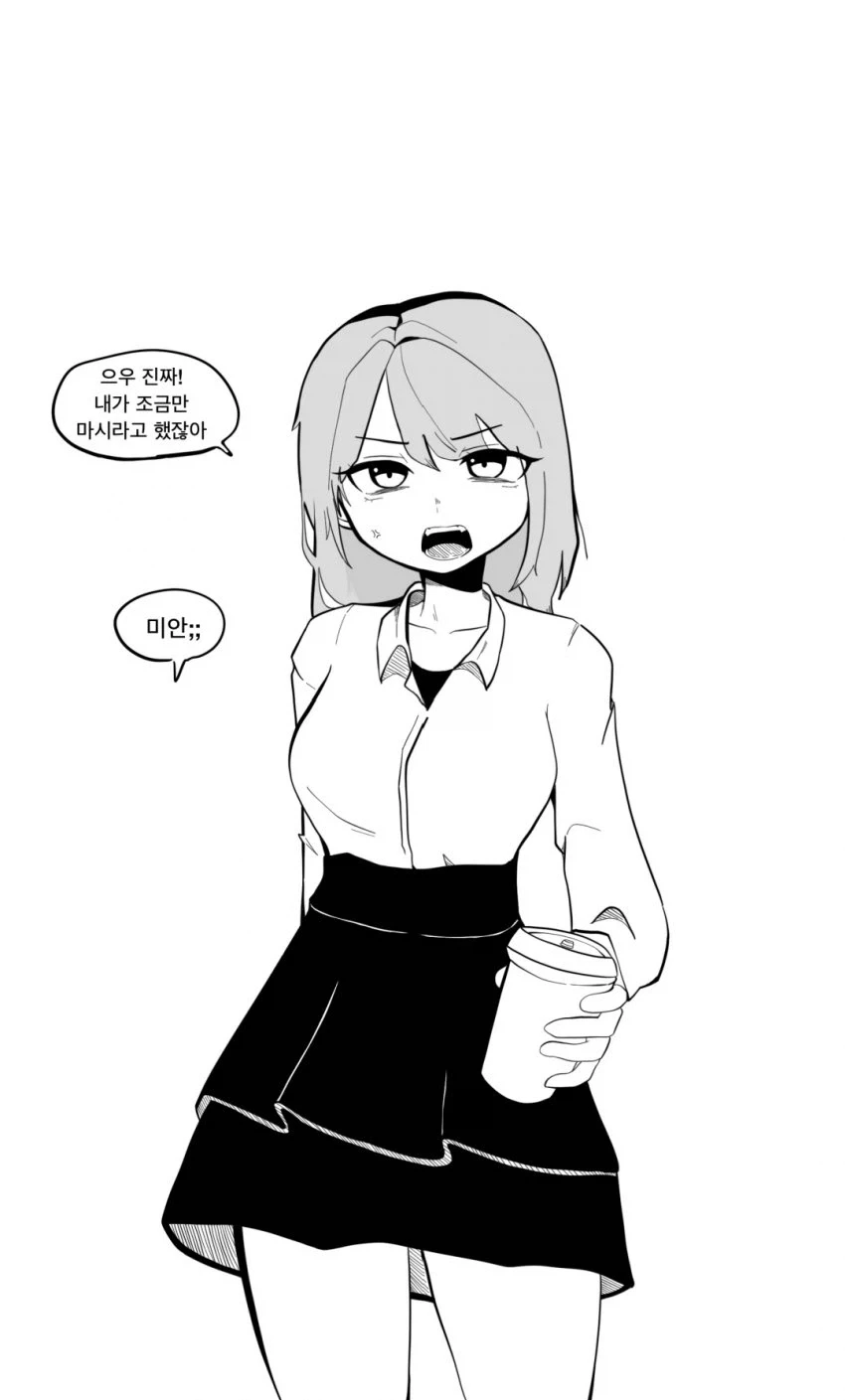 manga_76442283_ae76_001.webp