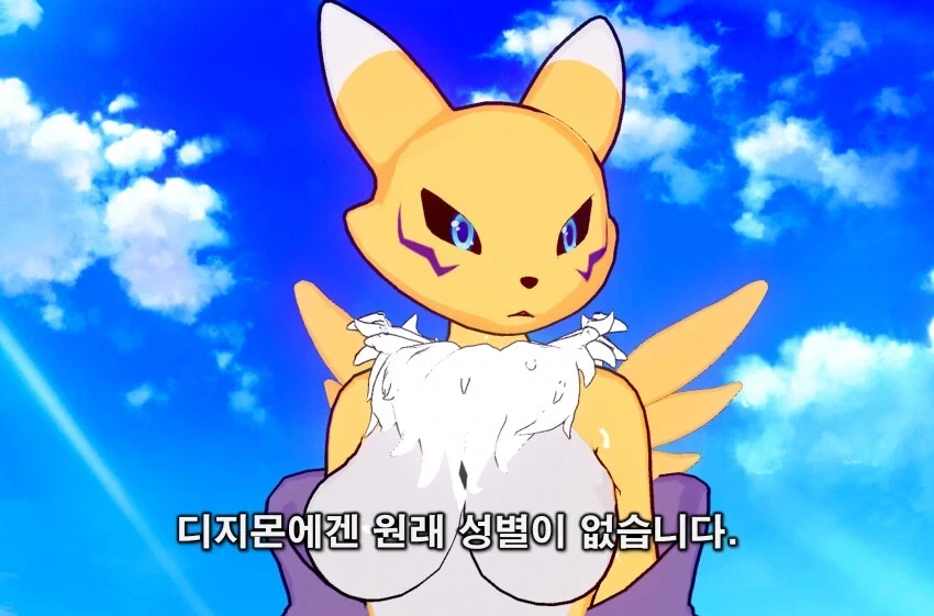 manga_76443393_d89d_003.webp