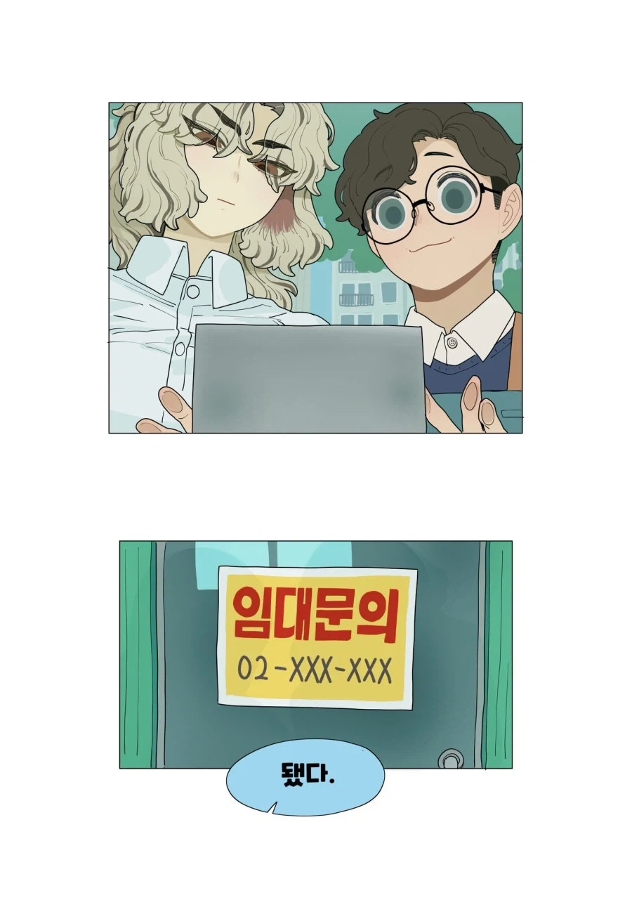 manga_76447553_c7fc_004.webp