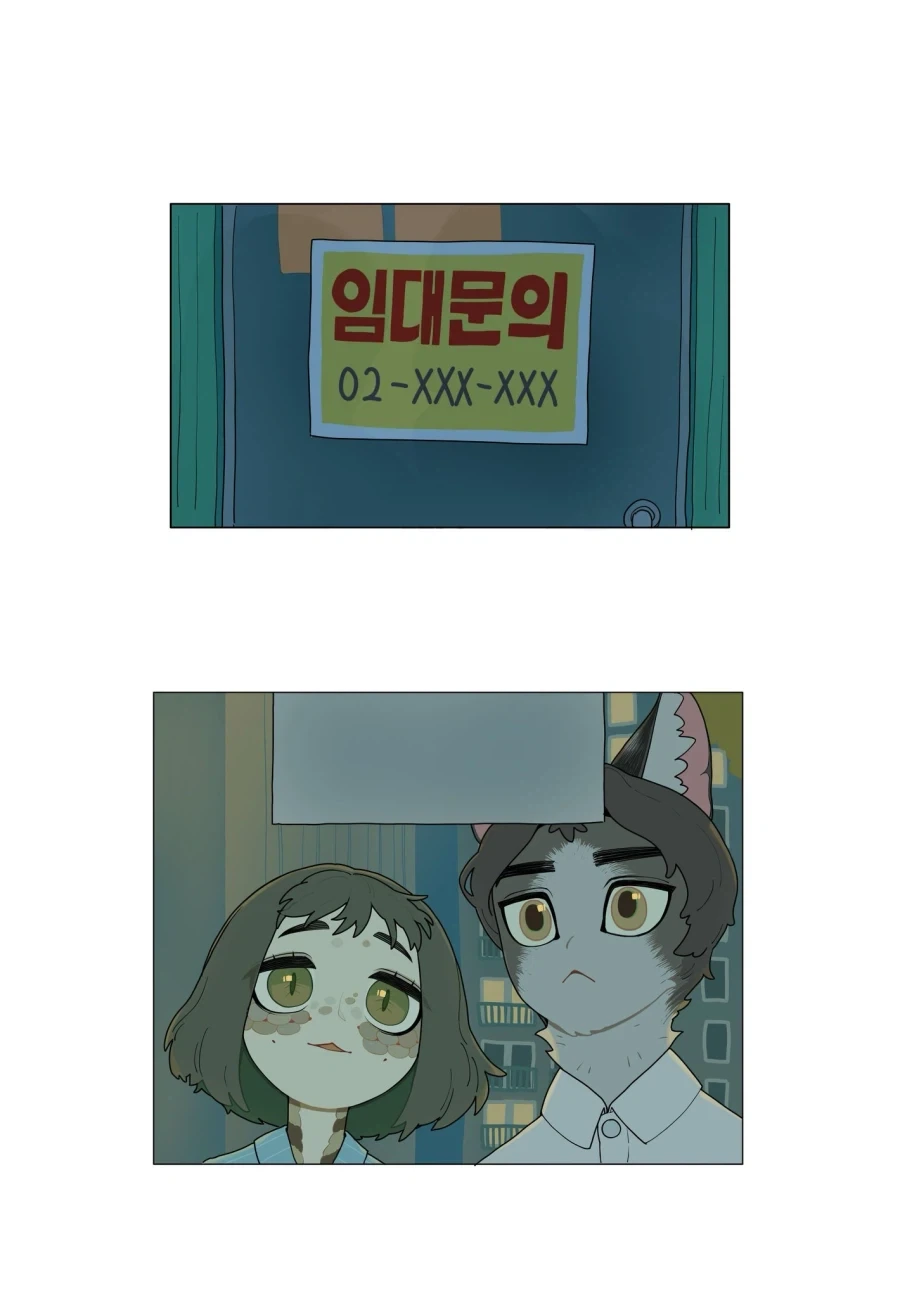 manga_76447553_c7fc_009.webp
