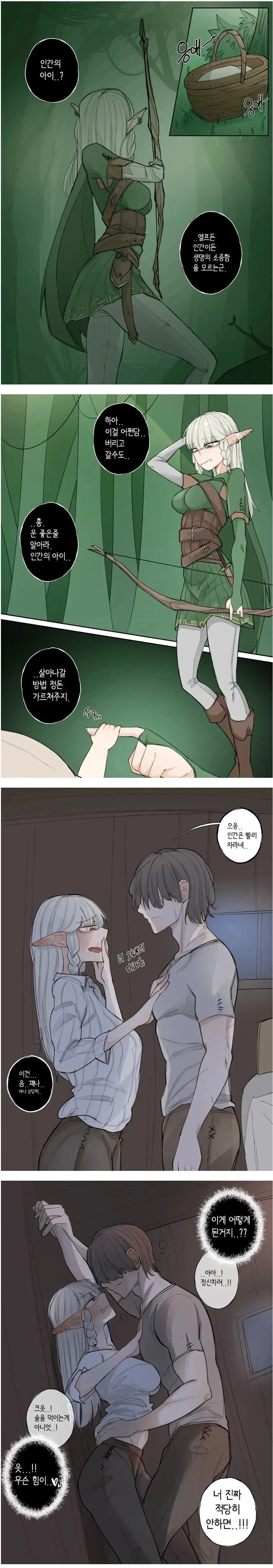 manga_76449529_7f95_001.webp