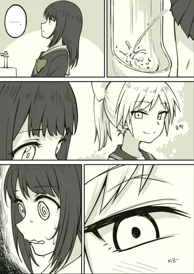 manga_76449865_5ff1_005.webp