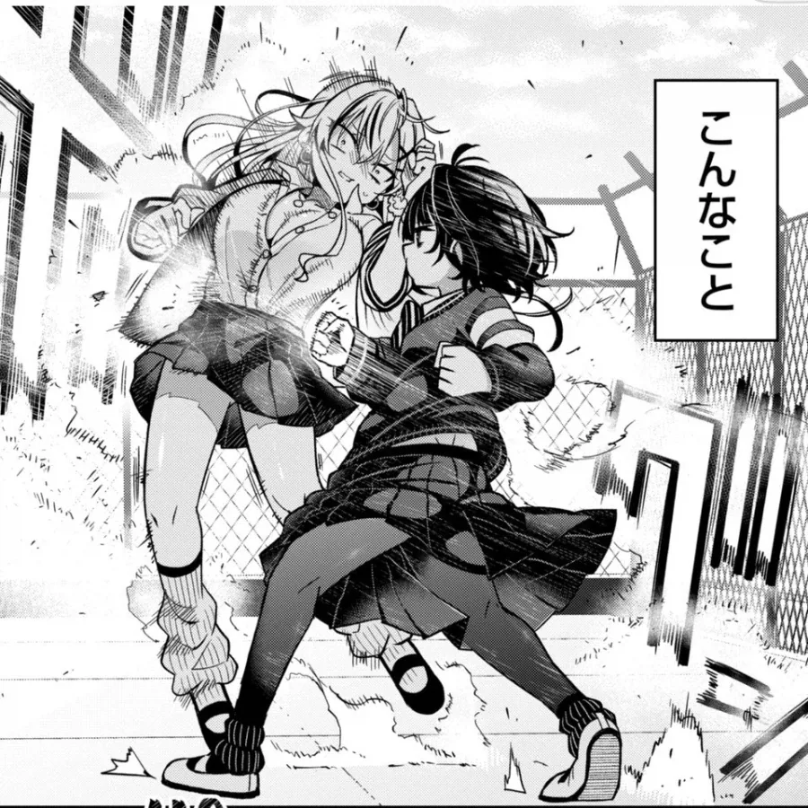 manga_76450932_04c0_003.webp