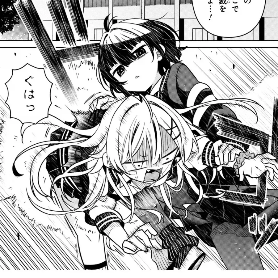 manga_76450932_04c0_004.webp