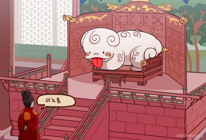 manga_768341_012.webp