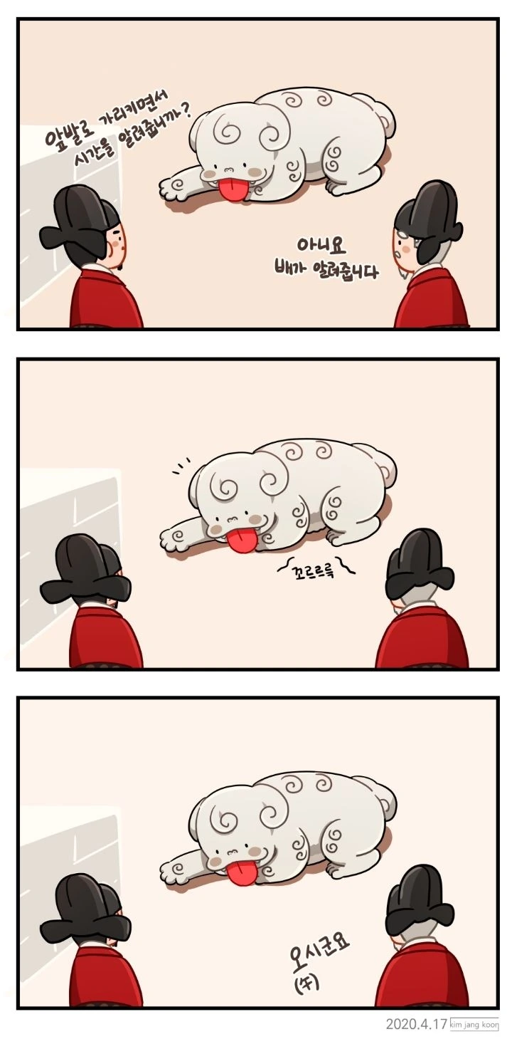 manga_768341_021.webp