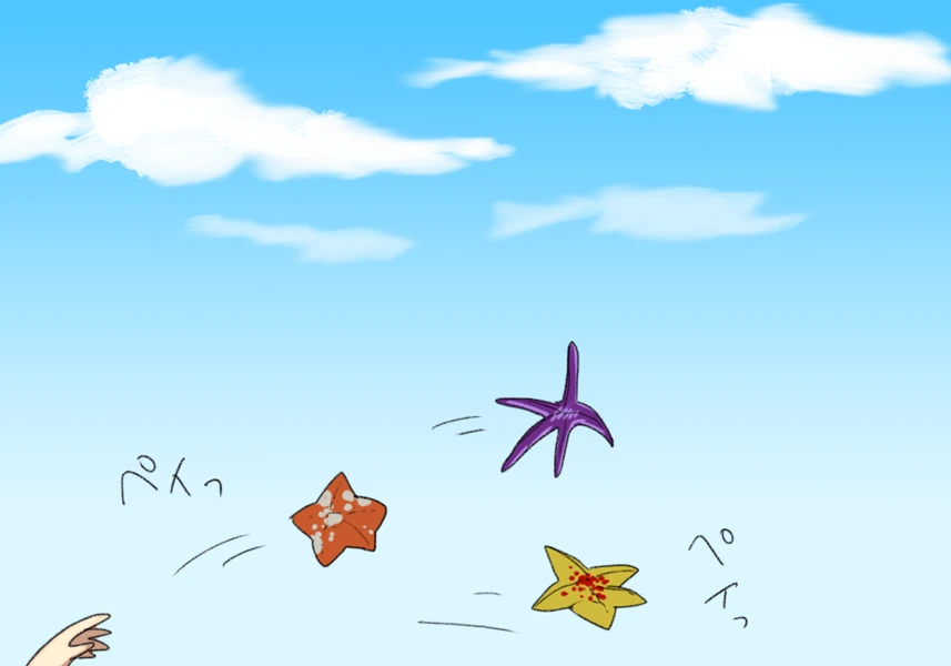 manga_800114_012.webp