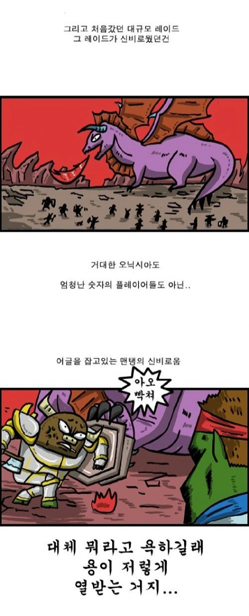 manga_820620_002.webp