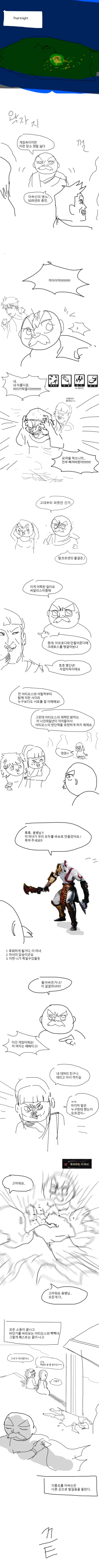 manga_827024_002.webp