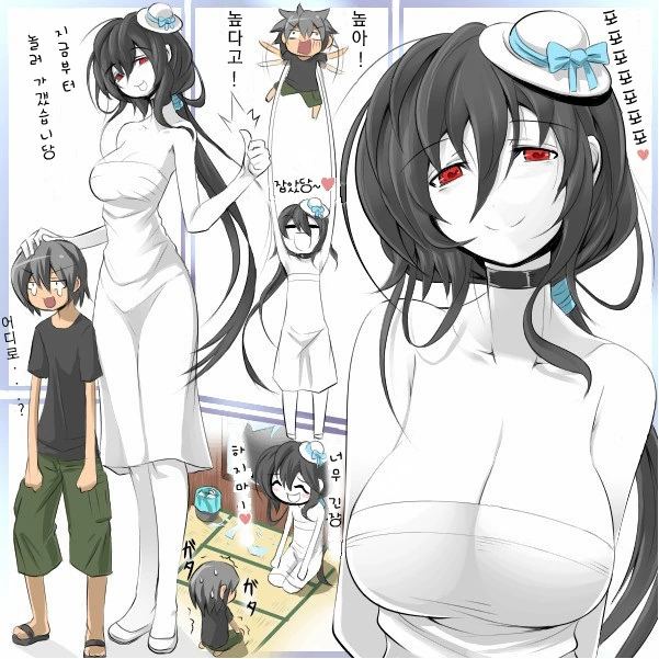 manga_857807_002.webp