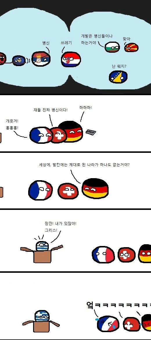 manga_876471_001.webp