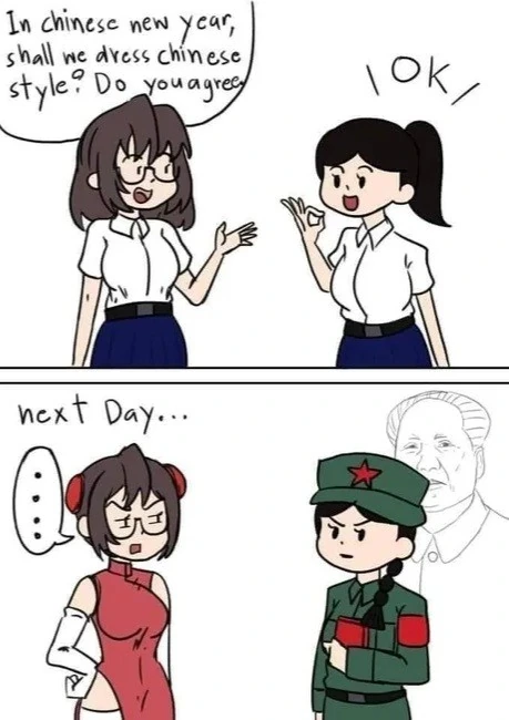 manga_878824_001.webp