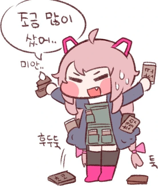 manga_89992_002.webp