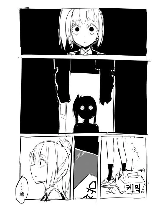 manga_90718_002.webp