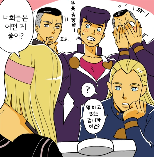 manga_933059_003.webp