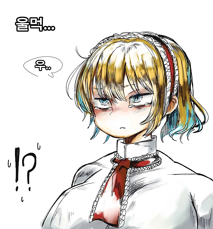 manga_935518_002.webp