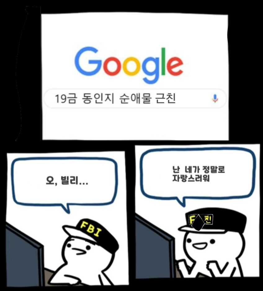 manga_970632_002.webp