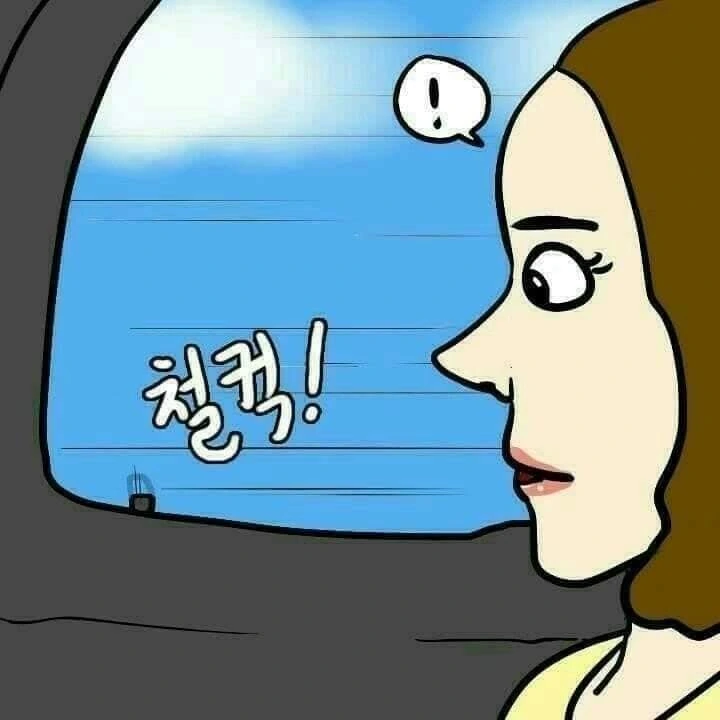 manga_982844_003.webp