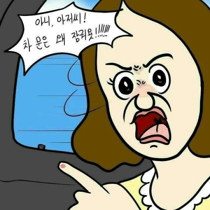 manga_982844_004.webp