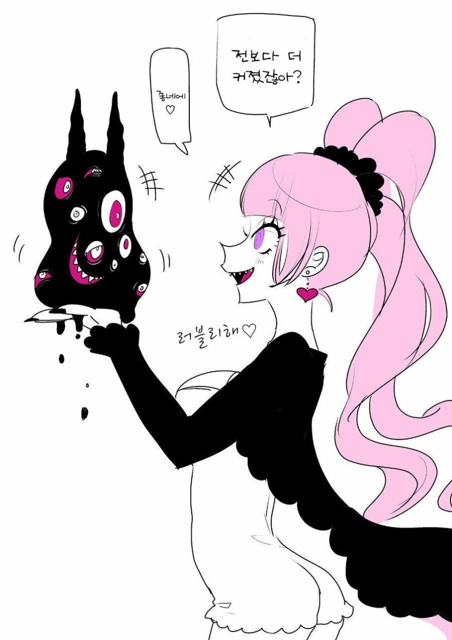 manga_98344_002.webp