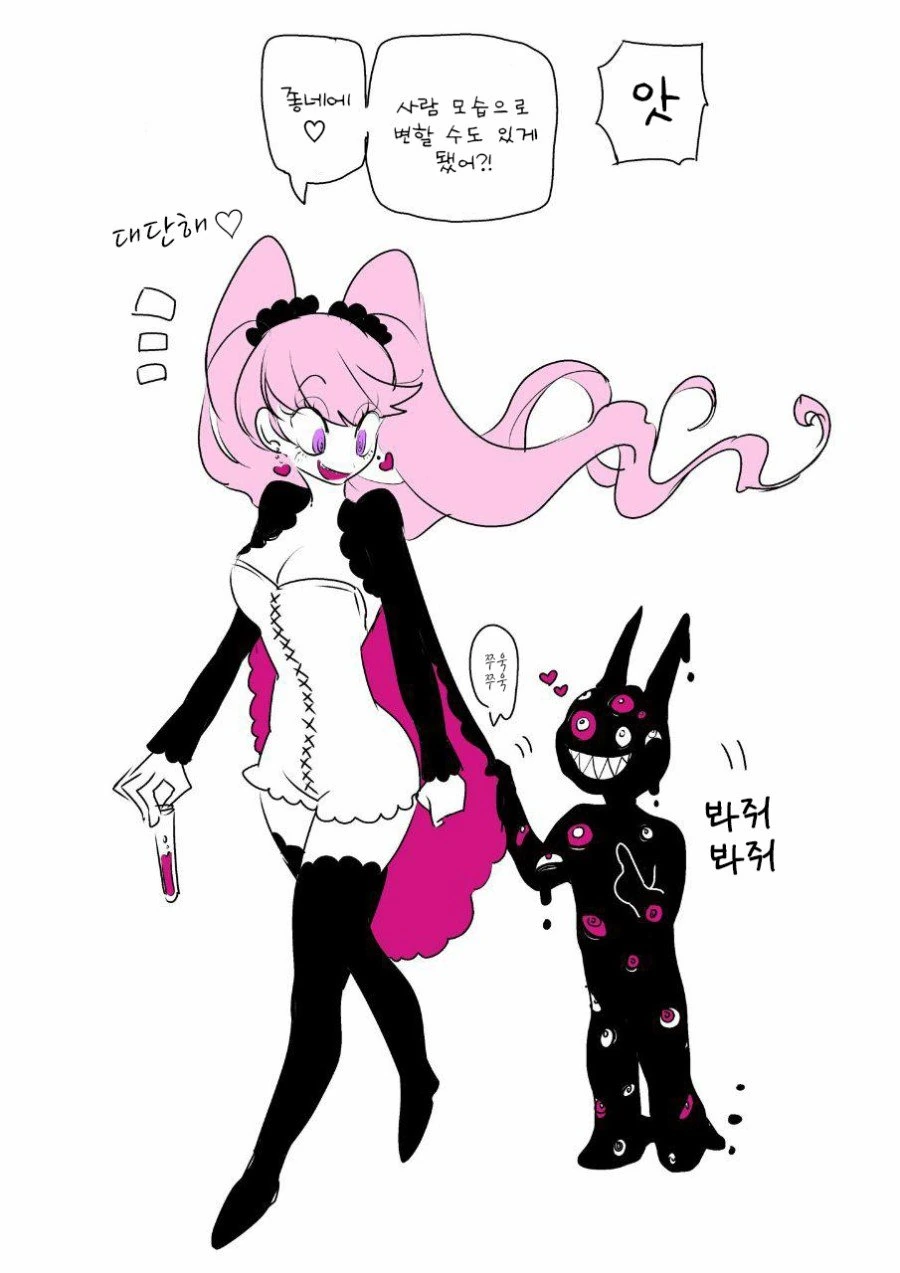 manga_98344_003.webp