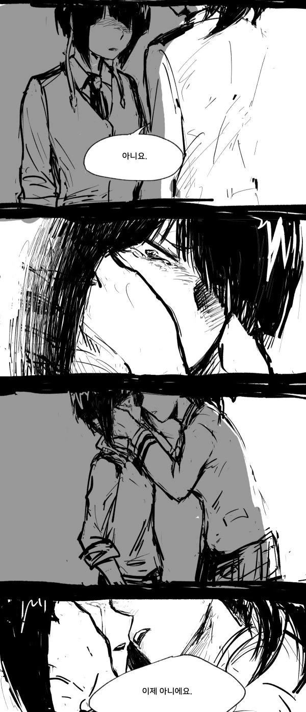 manga_1039275_003.webp
