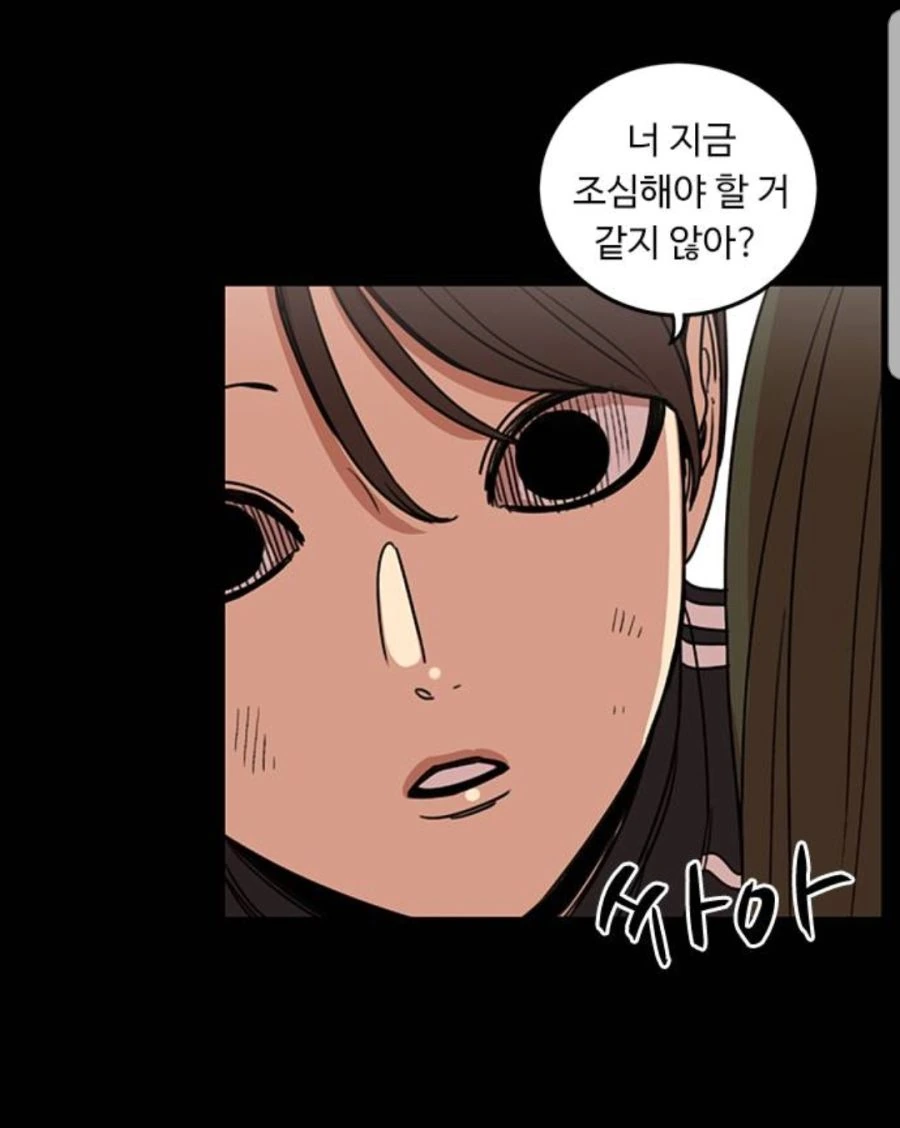 manga_1062974_001.webp