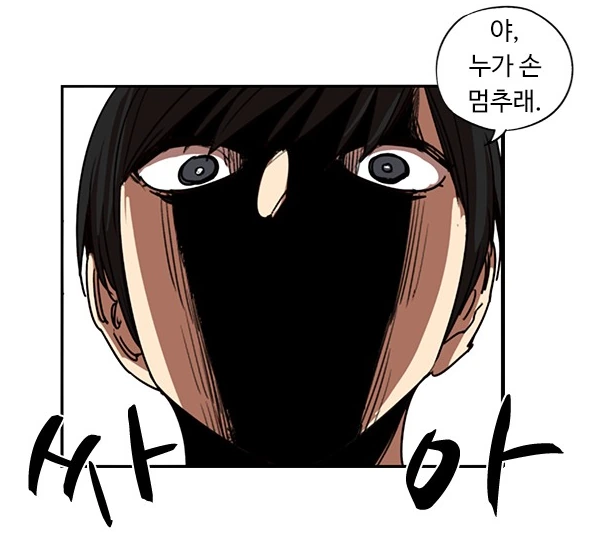 manga_1062974_005.webp