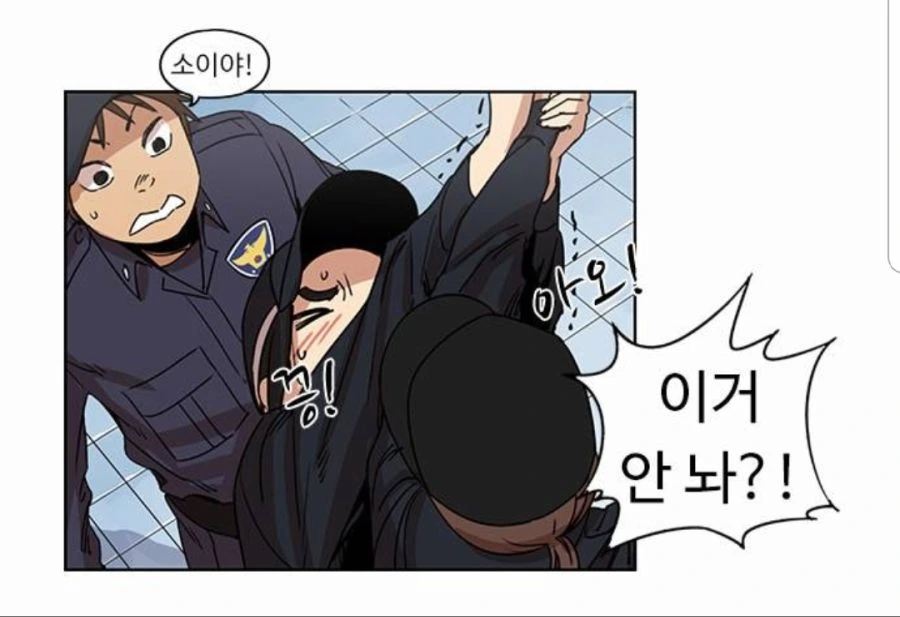 manga_1062974_014.webp