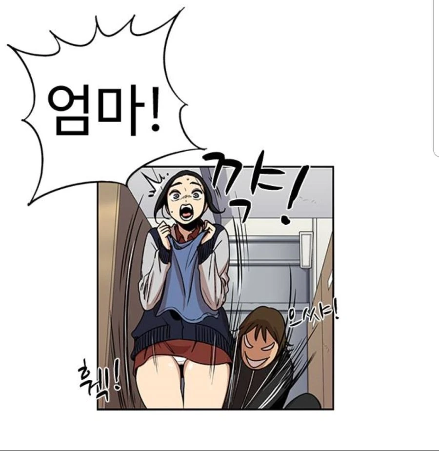 manga_1062974_016.webp