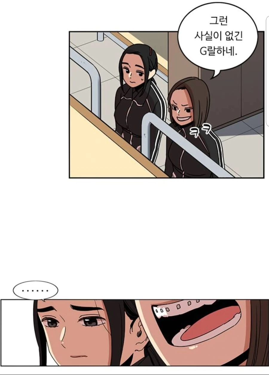 manga_1062974_019.webp