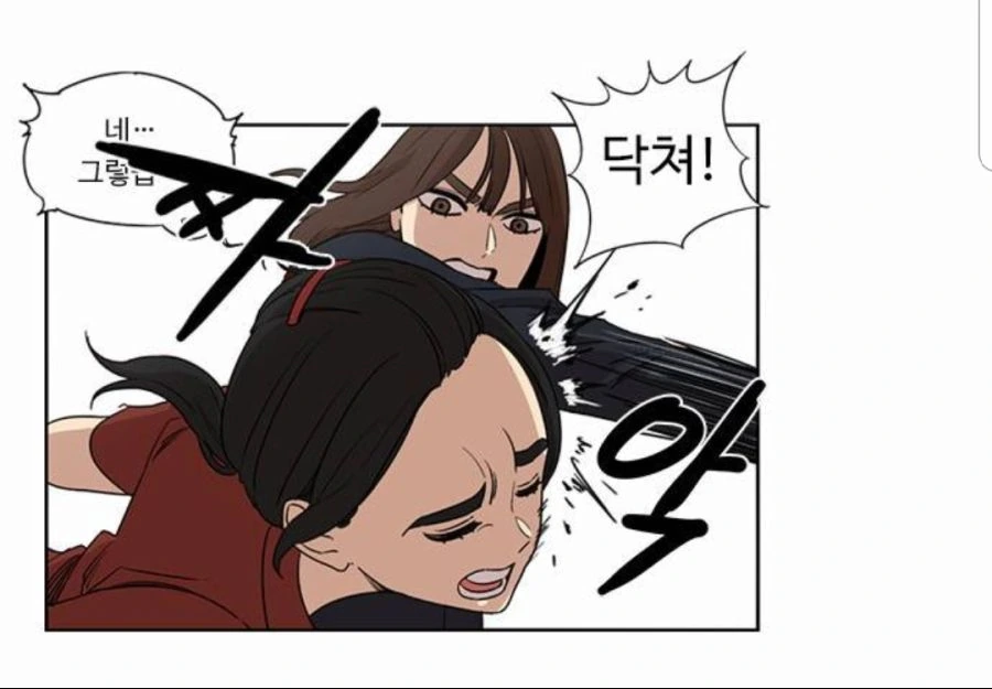 manga_1062974_022.webp