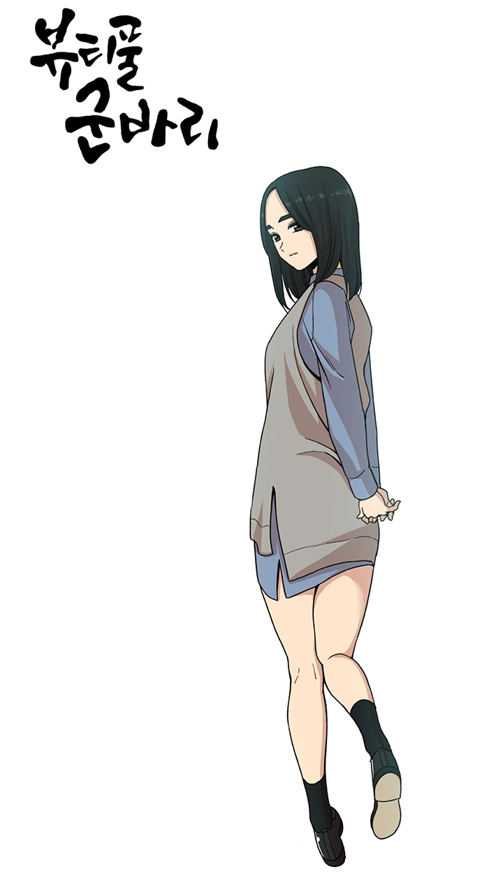 manga_1062974_034.webp