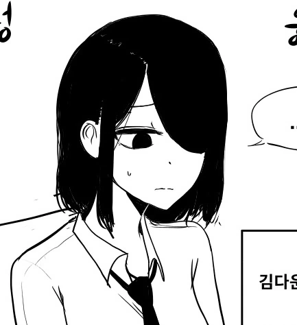 manga_1179432_001.webp