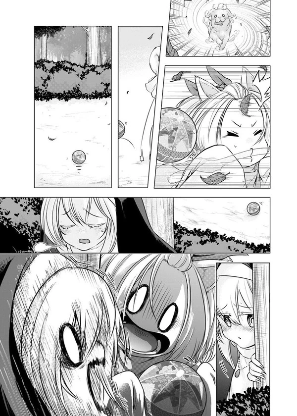 manga_1202658_003.webp