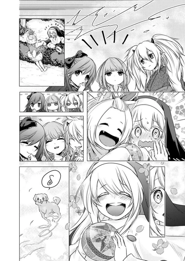 manga_1202658_004.webp