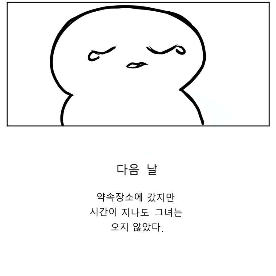 manga_1351916_005.webp