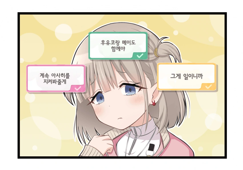 manga_1380235_002.webp