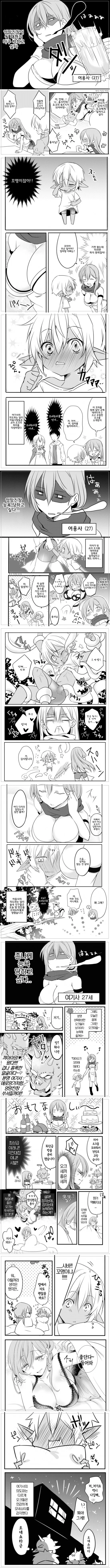 manga_1438829_001.webp