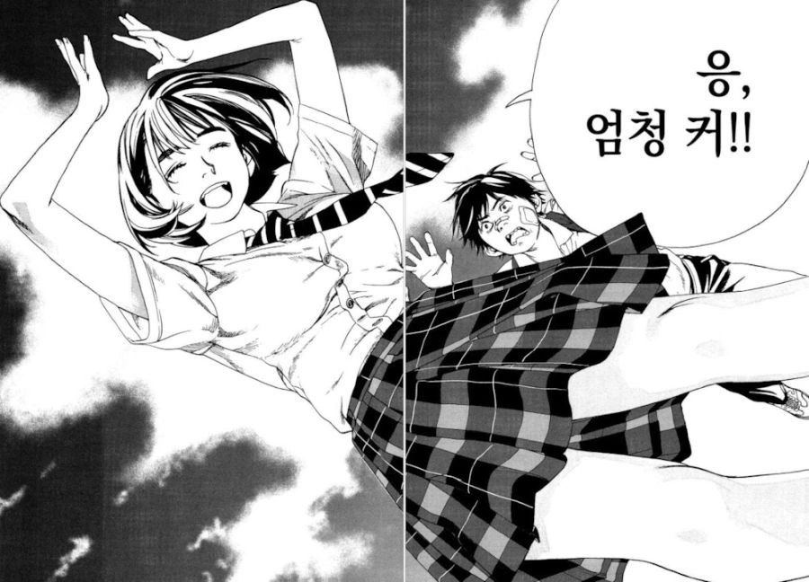 manga_1445599_001.webp