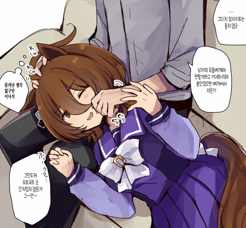 manga_1475825_001.webp