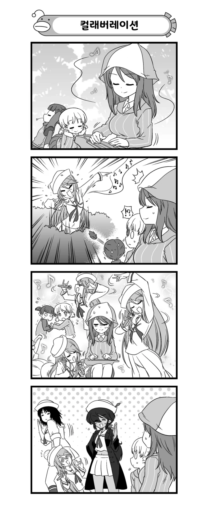 manga_1585277_004.webp