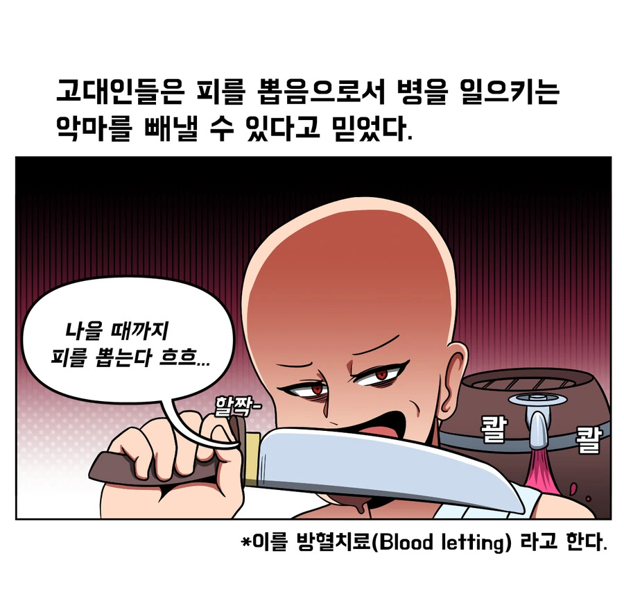 manga_1639603_002.webp